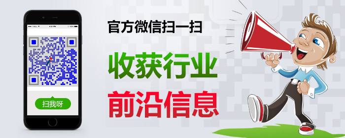 东莞市91短视频在线观看免费最新完整版高清仪器有限公司